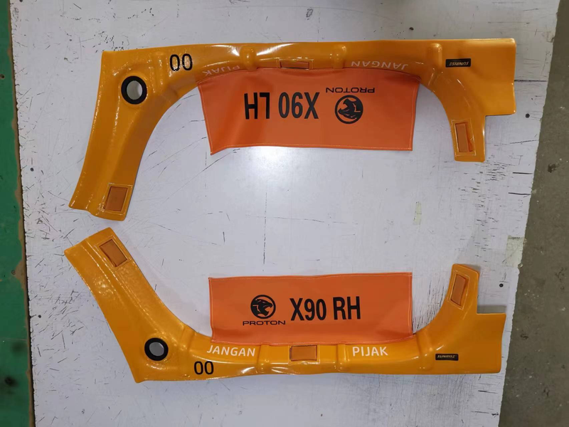 Body Protectors Body Protector Body Cover Fender Bumper Quarter Panel Side Sill 汽车总装 汽车面漆防护罩 汽车面.png